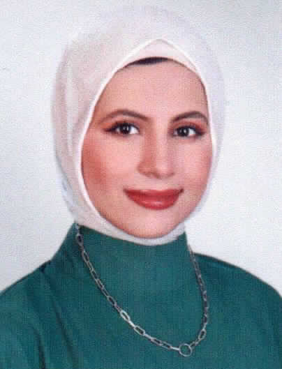 صورة رنيم عاطف عوده الرواحنه