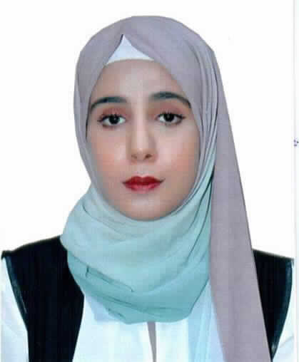 صورة رانيا محمد عياش الشباكي