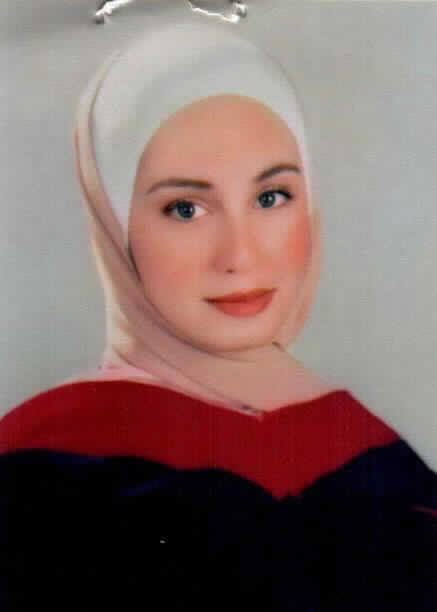 صورة لينا حسين صالح الحسينات