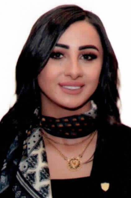 صورة ميرا نبيل محمد النجار