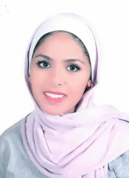 صورة لجين اياد احمد المحارمه