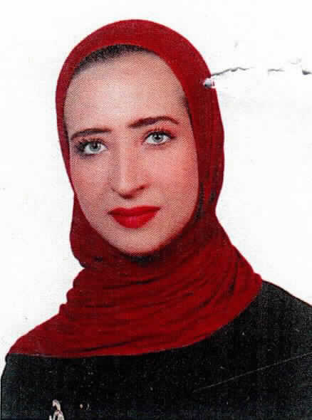 صورة مرح شوقي محمد شلبايه