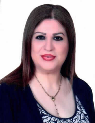 صورة ريما حنا ابراهيم غزال