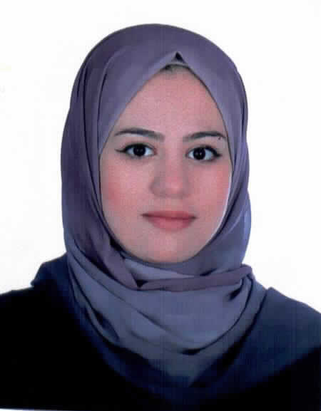 صورة ساره محمد خميس الدويك