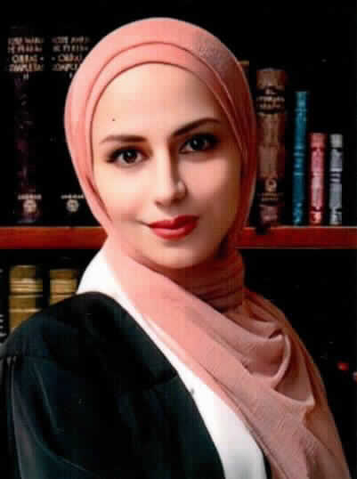 صورة بلقيس طلال موسى ابو صليح