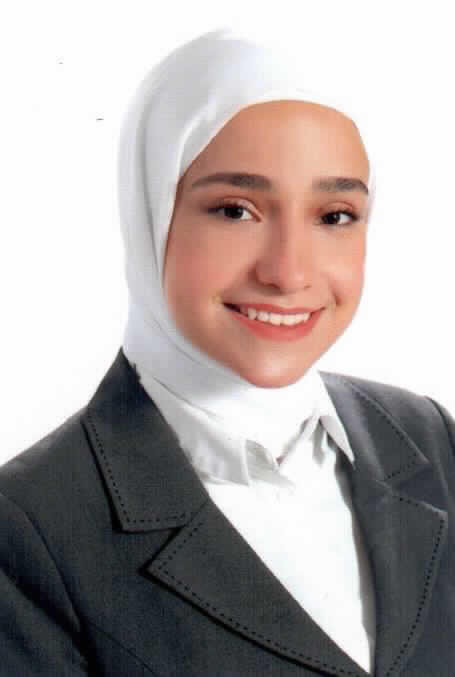 صورة امل بشار عدنان البنا