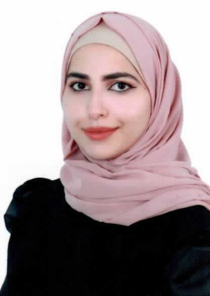 صورة رهف عزات محمد البخيت