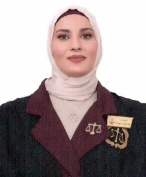 صورة دانيا خليف عطيه الهودي