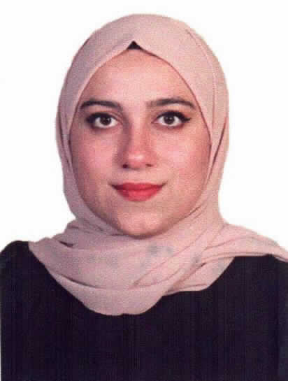 صورة هبه لطفي ابراهيم غانم