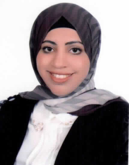 صورة اسراء عبد الفتاح احمد خطاري