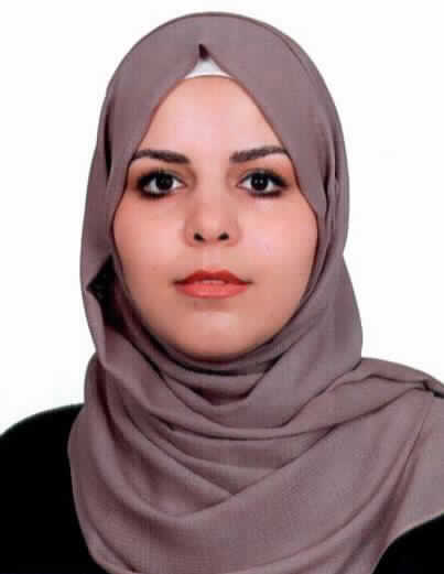 صورة منتهى احمد محمود العباسي