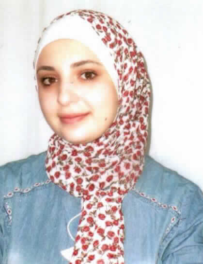 صورة تالا جهاد حسين الشماسنة