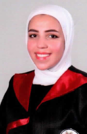 صورة مروه علي خليل زرقان