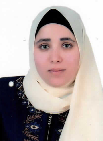 صورة لينا ناصر يونس رحال