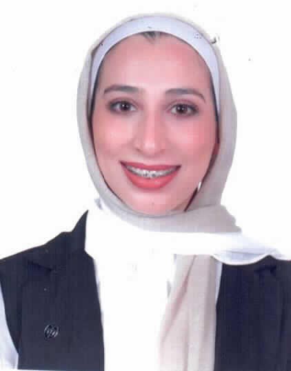 صورة رزان محمد سعيد الميادمه