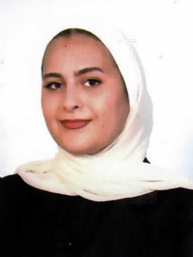 صورة فرح صبحي مصطفى ابو غنمي