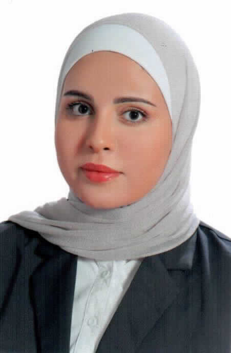 صورة لمى فؤاد عدنان المواجده