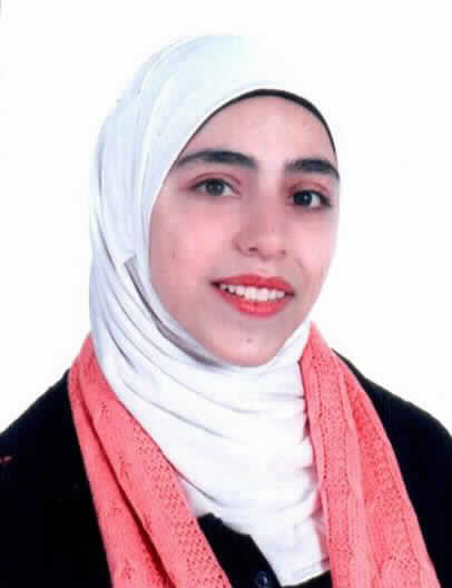 صورة اسيل محمد نازك المشعطي