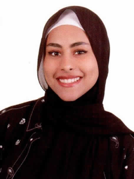 صورة جمانه صادق محمد العلامات