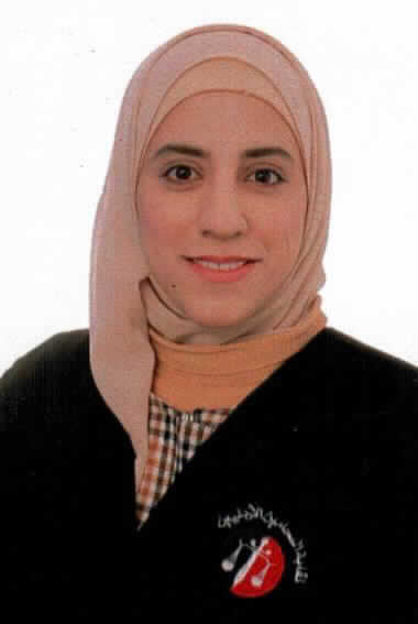 صورة فاطمه ماهر نواف بني سعيد