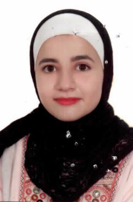 صورة رهام محمد احمد الديري