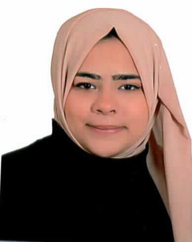 صورة سرين محمود سعيد المصري
