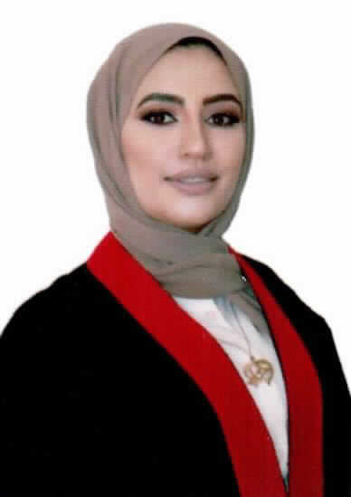صورة لجين نصر خالد الليمون