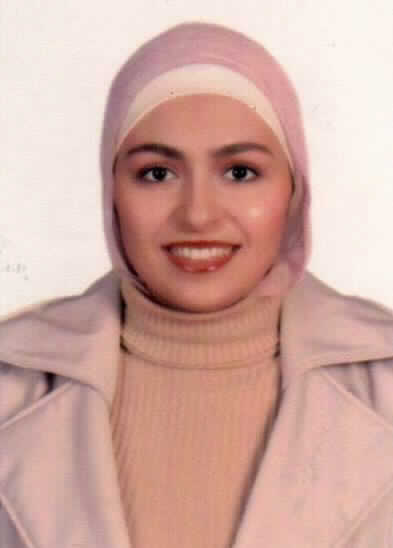 صورة دانيه عادل ياسر ملحس