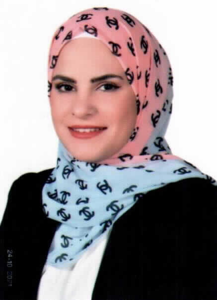 صورة رها جروان عبد الله الجروان
