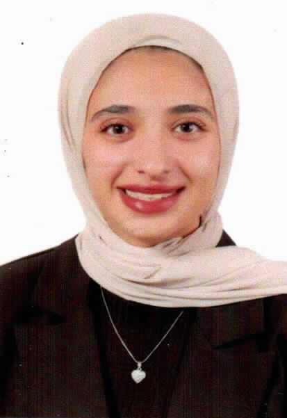 صورة شهد محمد محمود الصرايره