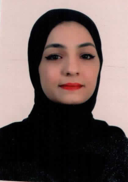 صورة حنين نضال نايف مكحل