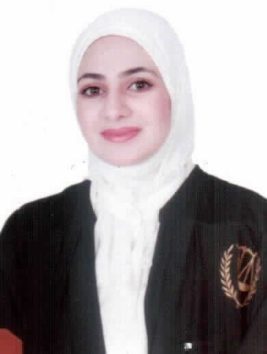 صورة شيماء احمد محمد شريف العمري