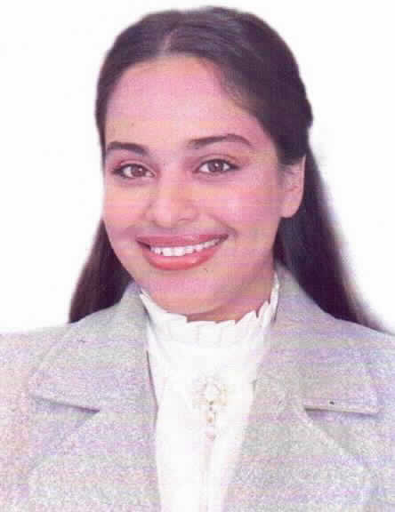 صورة بتول طه مشهور العقيل