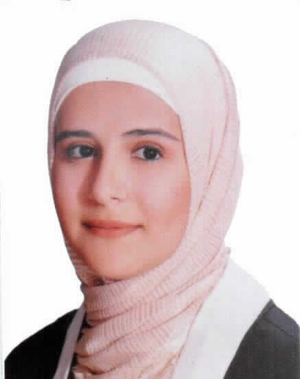 صورة هلا هارون سعدي ابو ضريس