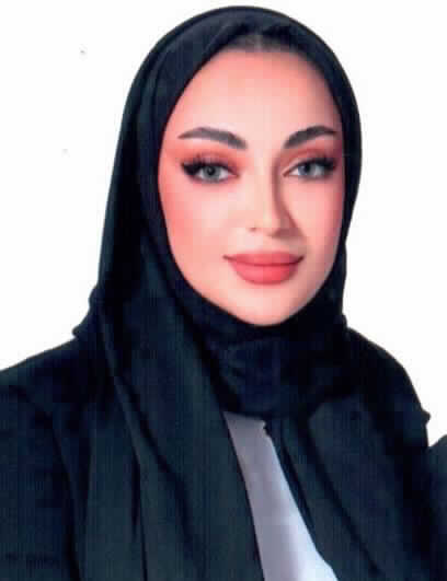 صورة لينا عمر اسعد نصر