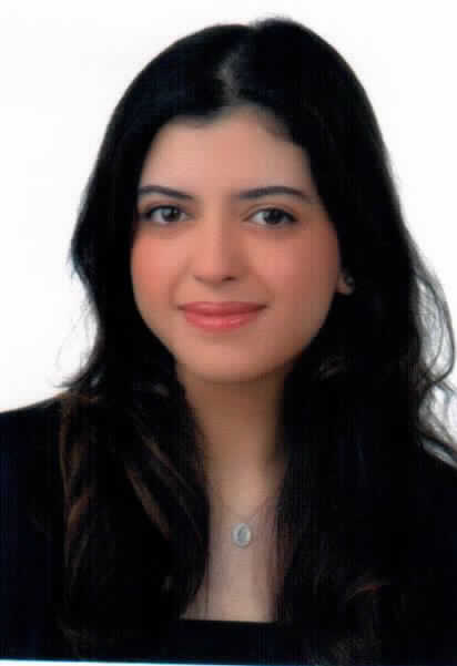 صورة فرح معن نهار الحديد