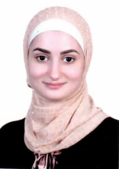 صورة هدى احمد عبد المحسن العفيف