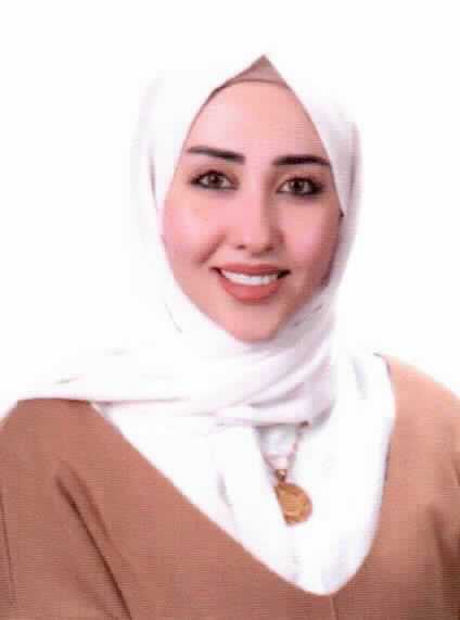 صورة لجين غالب احمد احمد
