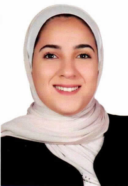 صورة نرمين ياسر محمد ابراهيم