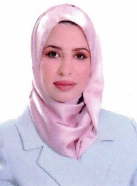 صورة وسن عوض محمود القطاونه