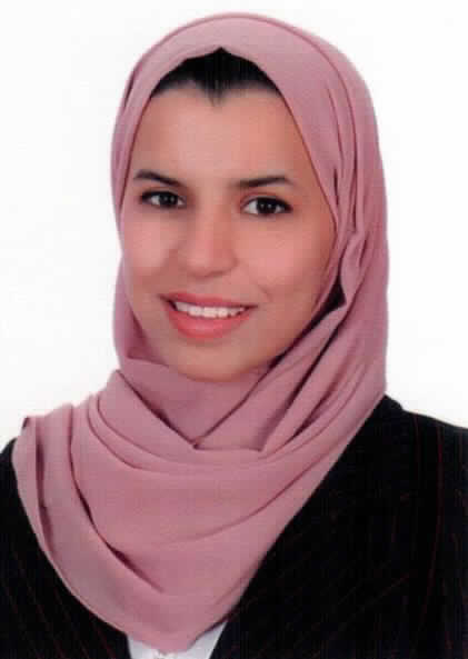 صورة ميسم احمد يوسف ابو زينه