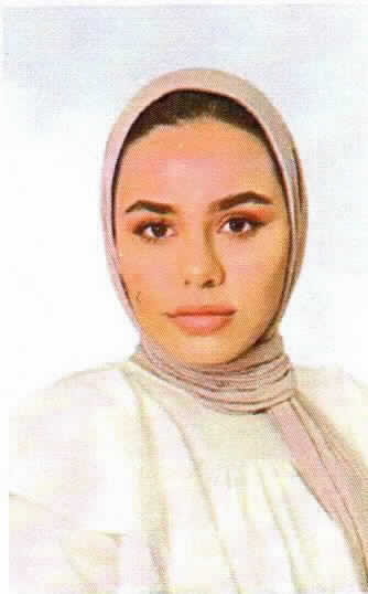 صورة يقين محمد احمد خليل