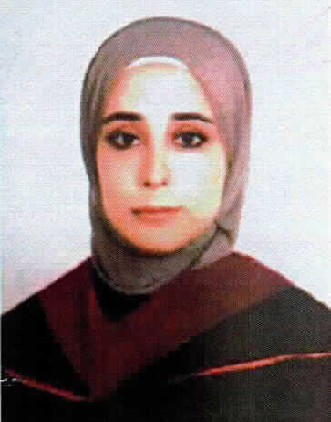 صورة رزان محمد خلف الحراحشه