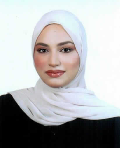 صورة نعمه جمال محمد صبح