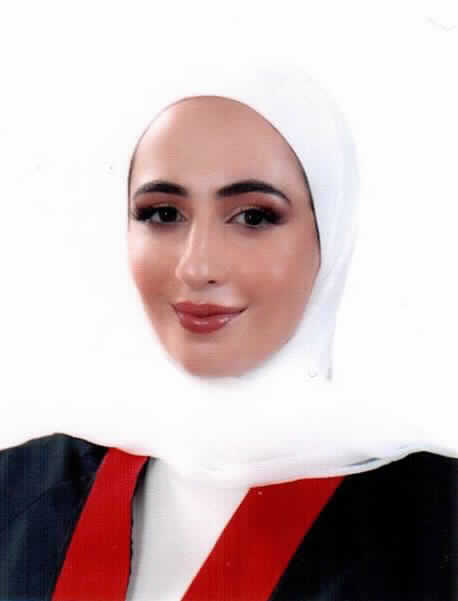 صورة ميرا غسان نايف العماوي