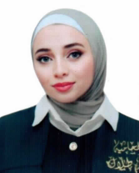 صورة ربى طلال احمد خليل