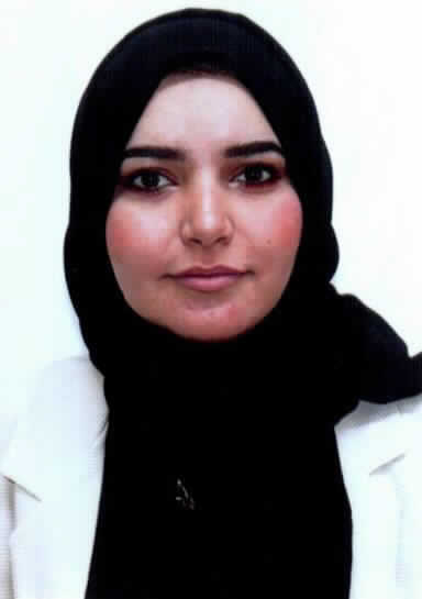 صورة روان نضال عبد العزيز القراله
