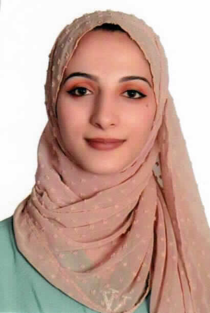 صورة ياسمين عواد سليمان الزعبي