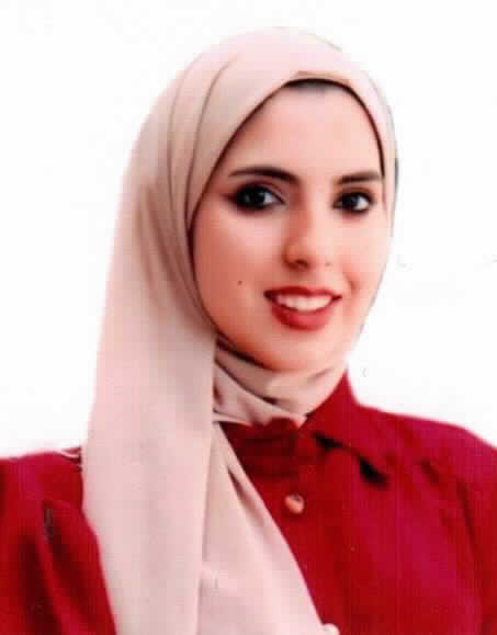 صورة هديل محمد سمير الزاغه