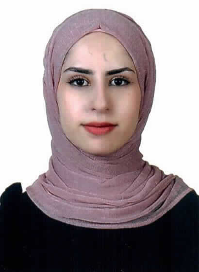 صورة راما خميس علي النجار